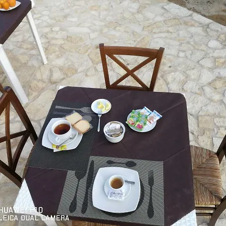 Fiori Di Pesco Bed & Breakfast Fertilia